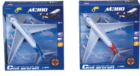 20cm Boxed Die-Cast Pull Back  2 Asst Aeroplane (w light & sound)