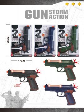 21cm 3 Astd Large Pistol With Light And Sound