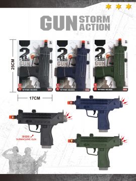 23.5cm 3 Assorted Large Uzi With Light And Sound