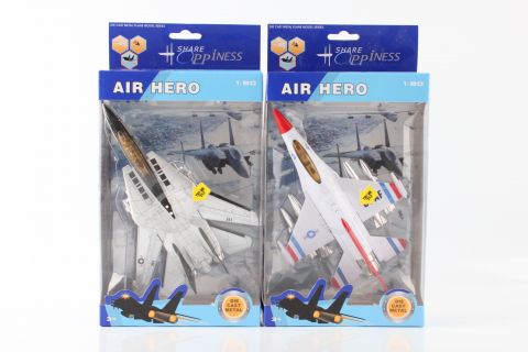 23cm Boxed Die-Cast Pull Back Fighter Jet (w light & sound)