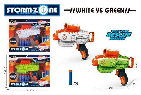 24cm 'RELOADER' Stormtrooper Challenger
