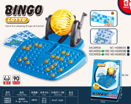 25cm Bingo Game