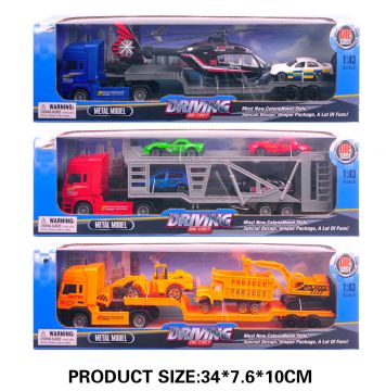 34cm Boxed Die-Cast Heavy Duty Transporter