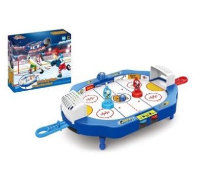 45cm 2 Player Ice Hockey Table