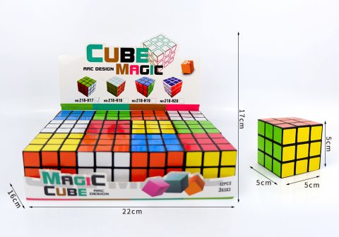 5.5cm Magic cube in display