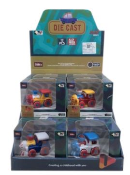 8cm Boxed Die-Cast 18m+ Choo Choo Train