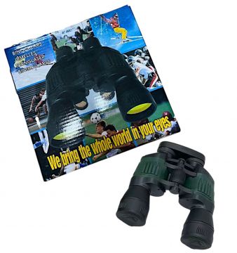 Deluxe Adult High Frequency Sightseer Binoculars