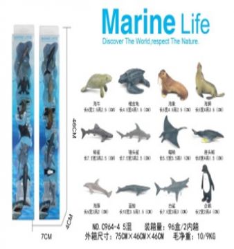 Ocean World Sea Creatures. 6pc Set in Tube