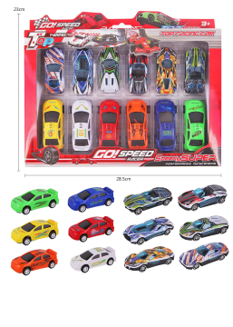 Pack of 12 Street Cars