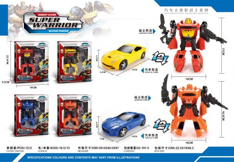 Super Warrior Transformer - 4 assorted