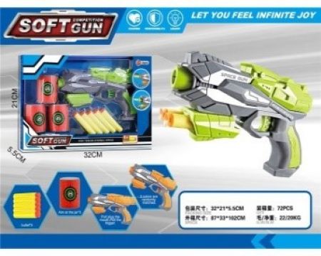 Ultimate Battle Warrior Soft Dart Gun