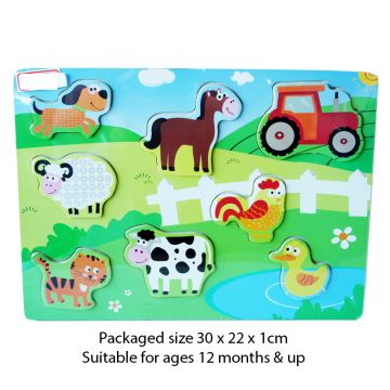 Wooden Farm Puzzle 12months +