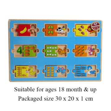 Wooden Number Puzzle 18 months +