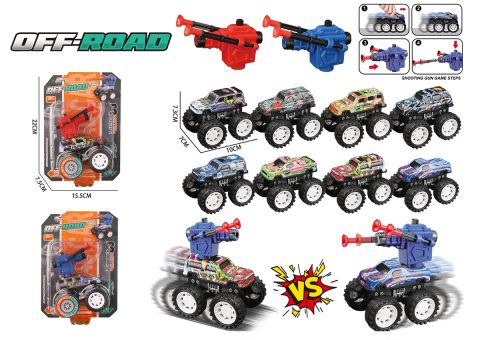 10cm Wheelz Die Cast Monster Tank Truck on Blister Card