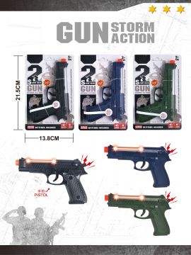 BG276 17cm 3 Assorted Pistol With Light And Sound