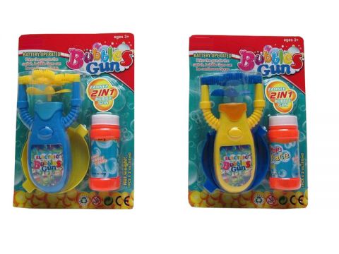 14cm 2 Assorted Battery Operated Bubble Gun