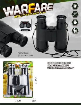 2 Astd 12cm Boxed Baby Binoculars