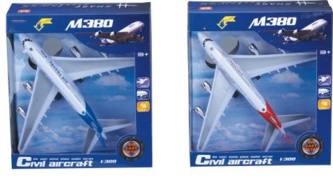 20cm Boxed Die-Cast Pull Back 2 Asst Aeroplane (w light & sound)