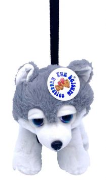 20cm Plush Husky And Lead