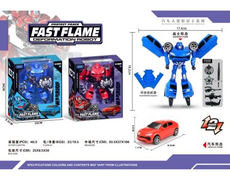 25cm 6 ASSTD Extra Large Transformer Supercarz