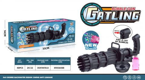 38cm B/OP Gatling Bubble Gun