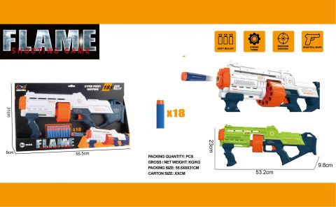 53cm 'RELOADER' Assassins Gatling Destroyer