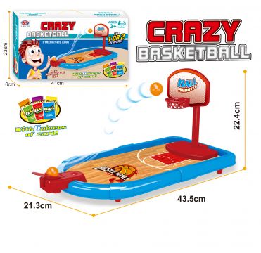 Basketball Shoot Out 43cm