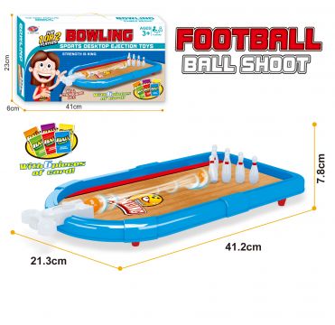Bowling Ball Shoot Out 43cm