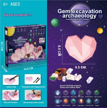Gem Archeology 35cm