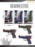 21cm 3 Astd Large Pistol With Light And Sound