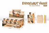 Dino Fossil Excavation 63 x 120 x 35mm
