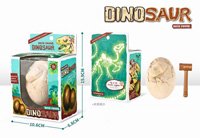 Giant Dino Fossil Egg 106 x 159 x 68mm