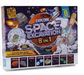 8 IN 1 Explore Space Excavation Kit 60 x 350 x 280mm