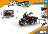 Large Boxed Chopper Light & Sound