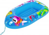 45.5" Sealife Boat