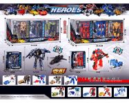 13cm Transformer in Display Box