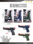 BG276 17cm 3 Assorted Pistol With Light And Sound