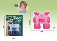 2 Astd 13cm Children's Binoculars on Blister