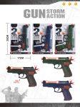 21cm 3 Assorted Large Pistol With Light And Sound