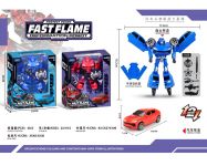 25cm 6 ASSTD Extra Large Transformer Supercarz