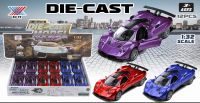 3 ASSTD Exotic Car