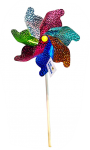 30cm Textured 7 Spoke Windmill