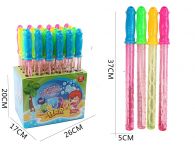37cm/14.5" Bubble Sword