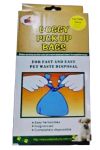 Essential Doggy Bags