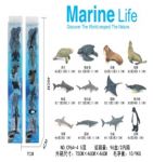 Ocean World Sea Creatures. 6pc Set in Tube
